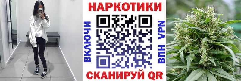 Где можно купить наркотики Монино ГАШИШ  Кокаин  МЕТАДОН  Каннабис  Меф мяу мяу 