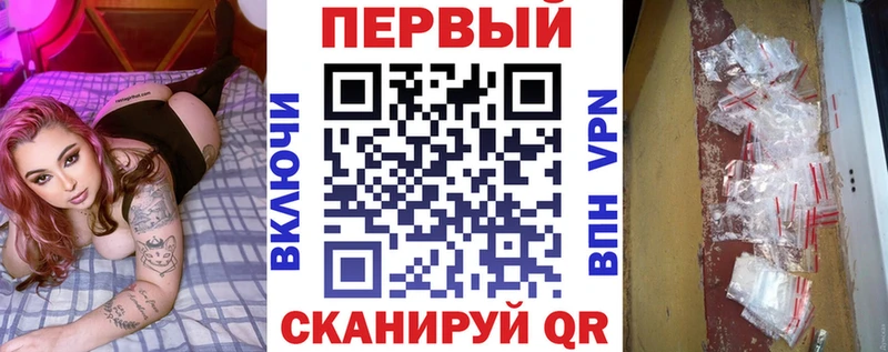 АМФЕТАМИН Розовый Монино