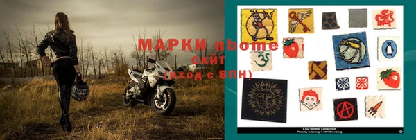 apvp Богданович