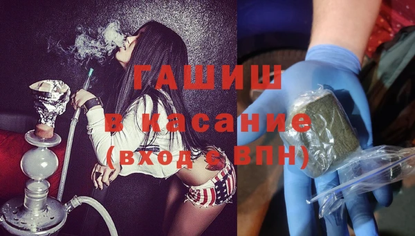 apvp Богданович