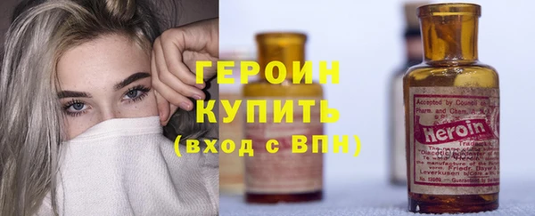 прущая мука Бугульма