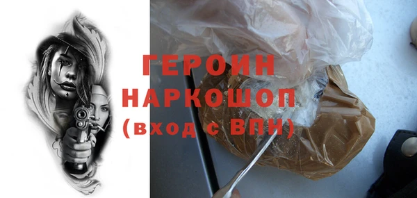 apvp Богданович