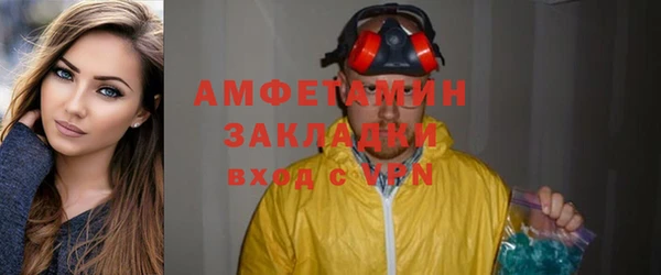 apvp Богданович