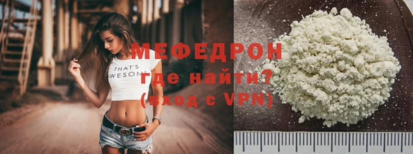 apvp Богданович