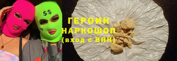 apvp Богданович