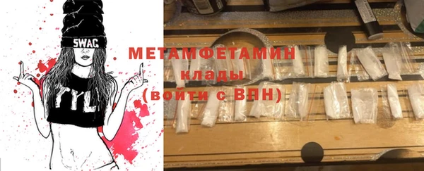 apvp Богданович
