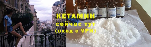 apvp Богданович