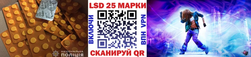 omg сайт  Монино  ЛСД экстази ecstasy 